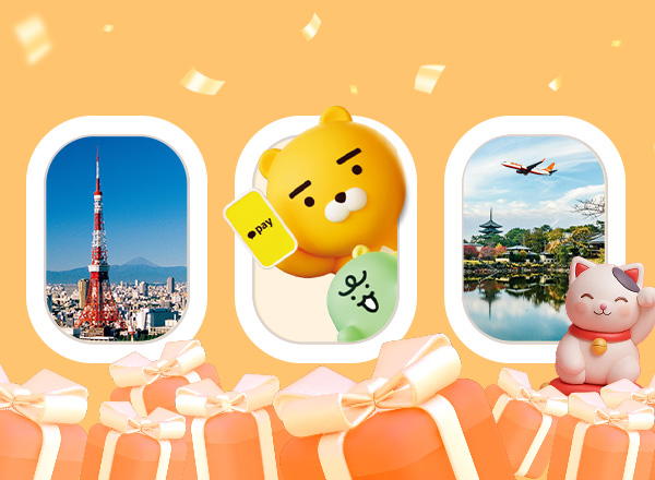 제주항공, “일본여행에는 카카오페이 쓰세요”