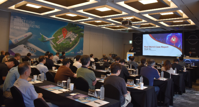 GC녹십자, ‘로제텔·로제텔핀’ 연구자주도 심포지엄 성료