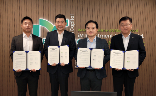 CU, iM뱅크와 외화환전 서비스 선보여