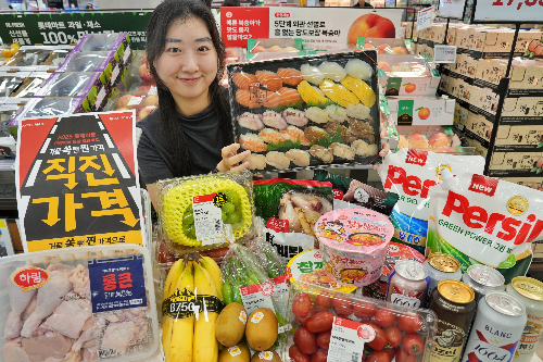 롯데마트, ‘직진가격’ 캠페인 런칭