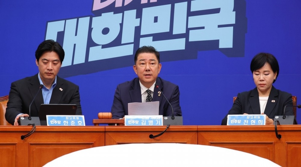 최고위서 발언하는 김병기 직무대행(사진=연합뉴스)