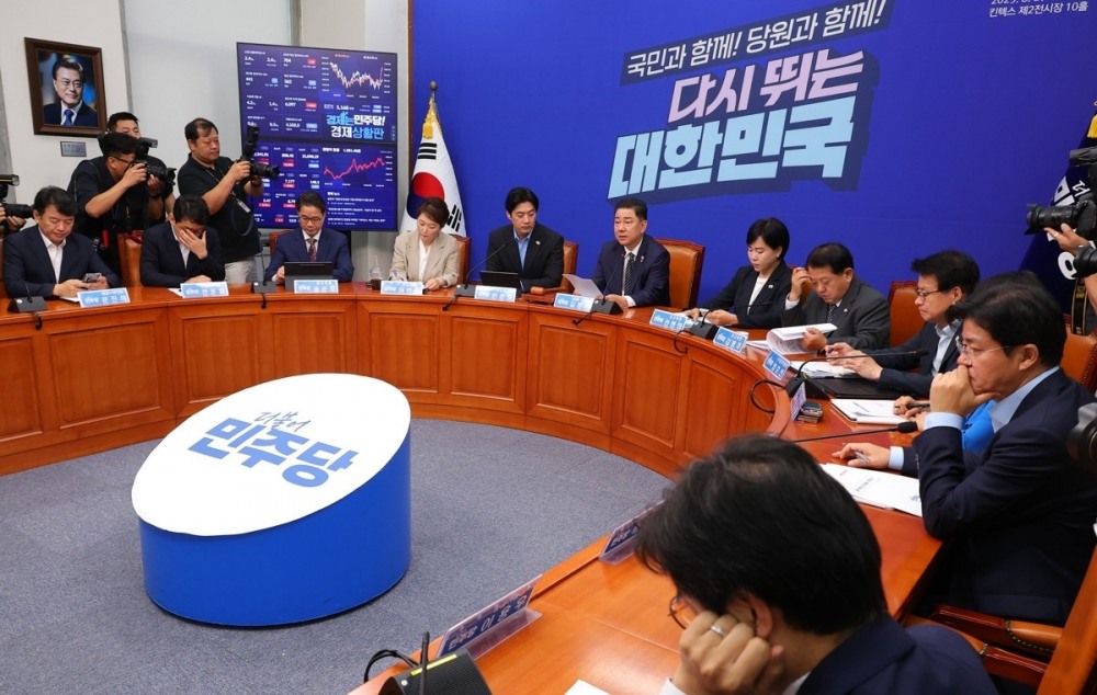 민주당 최고위원회의(사진=연합뉴스)