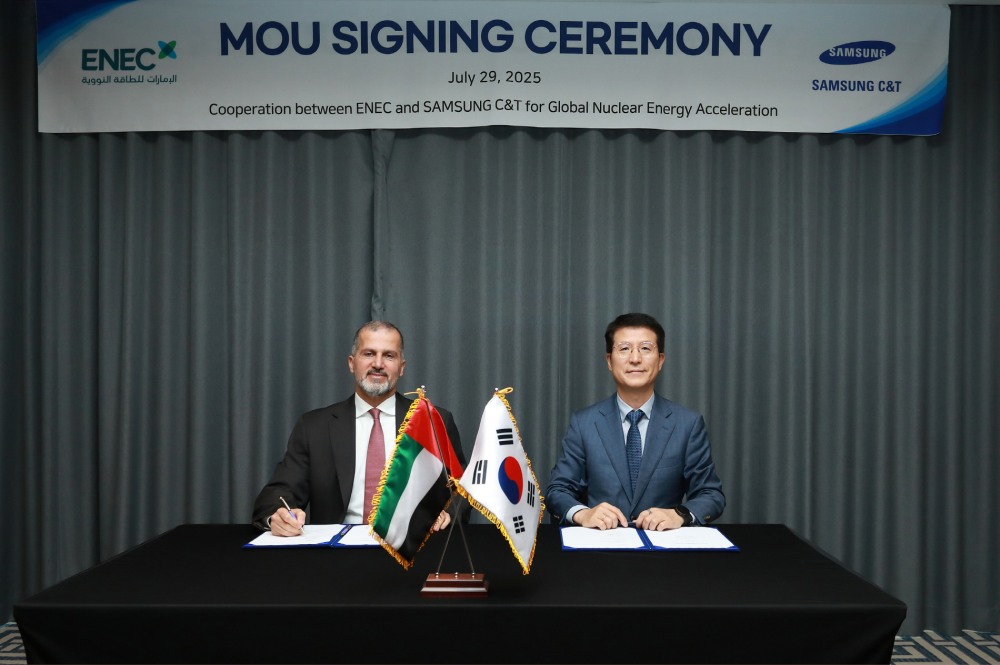 (왼쪽부터) UAE원자력공사 모하메드 알 하마디 CEO, 삼성물산 오세철 대표이사 사장.(사진=삼성물산)