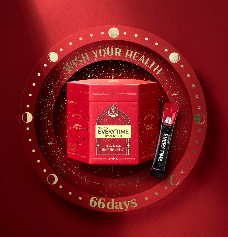 정관장, ‘에브리타임 에디션’ 2종 선보여