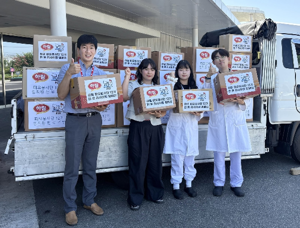 하림, 피오봉사단과 함께 ‘헌 옷 리사이클 캠페인’ 진행