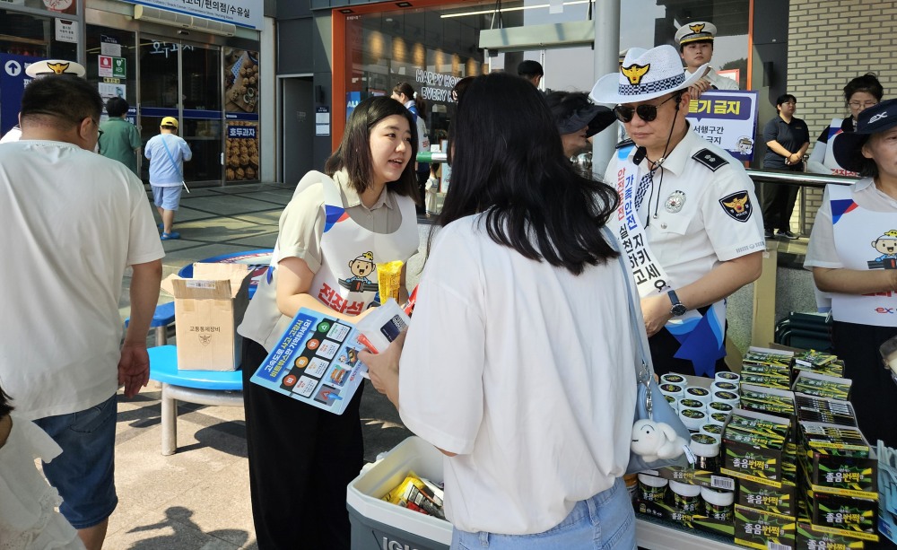 롯데웰푸드, 졸음운전방지 껌 씹기 캠페인 전개