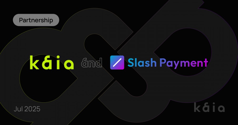 카이아, 슬래시 핀테크와 파트너십 체결