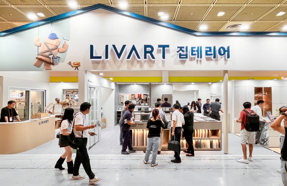 현대리바트, '2025 코리아빌드위크' 참가