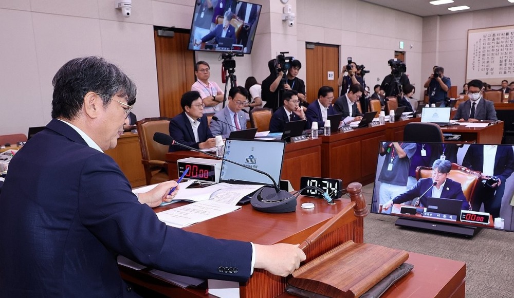 법제사법위원회 전체회의(사진=연합뉴스)