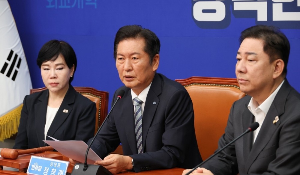 민주당 최고위원회의, 정청래 신임 대표 발언(사진=연합뉴스)