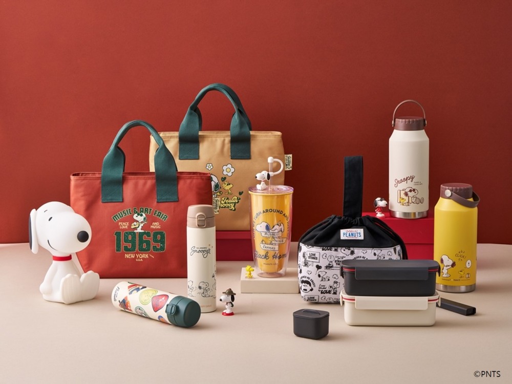 락앤락, 피너츠와 11종 신제품 선보여