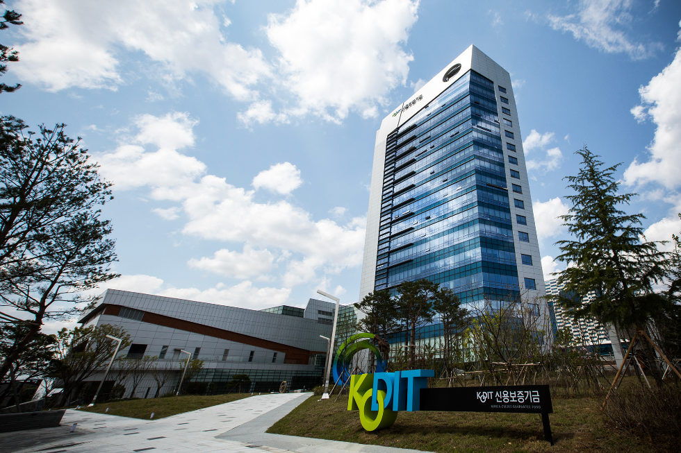 신보 ‘채무자 재기지원 강화 특별 캠페인’ 실시