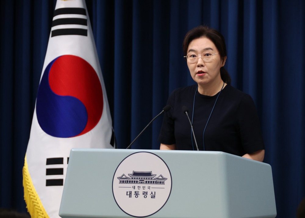 강유정 대변인(사진=연합뉴스)