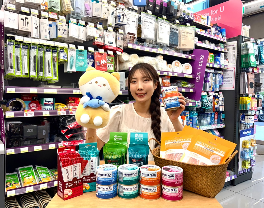 CU, 반려묘 먹거리 +1 행사 진행