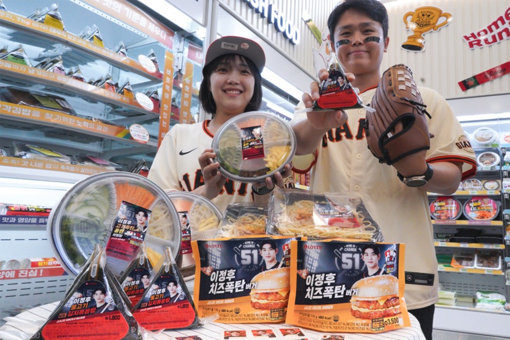 세븐일레븐, 이정후 콜라보 2탄 선보여