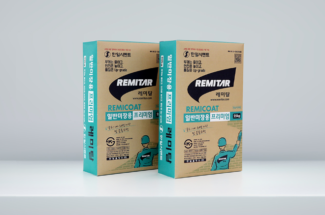 한일시멘트, ‘프리미엄 미장용 25kg 레미탈’로 건설현장 경량화 트렌드 주도