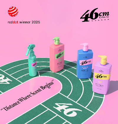 LG생활건강 ‘46cm', 레드닷 디자인 어워드 본상 수상