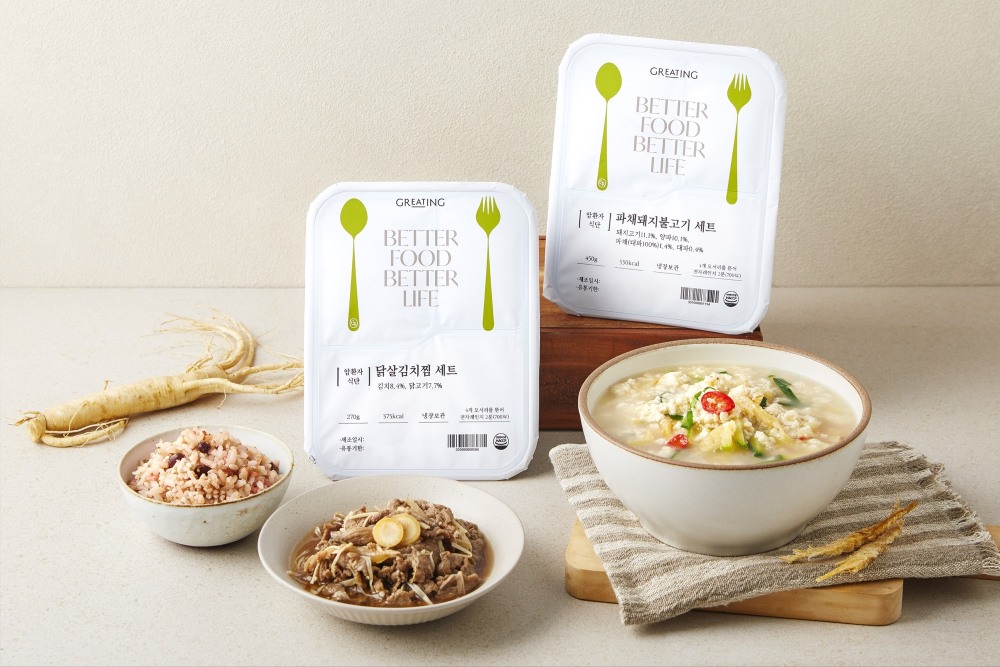 현대그린푸드, 질환맞춤식단 430종으로 확대한다