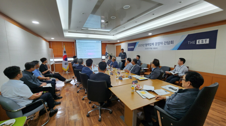 간담회 모습.(사진=동문건설)