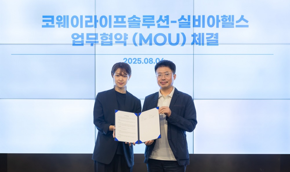 코웨이라이프솔루션, 치매 예방 관리 서비스 제휴