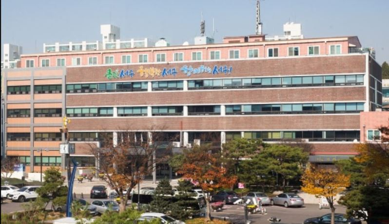 인천 서구청 전경