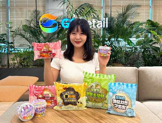 GS25-픽셀리, 빵·아이스크림 등 간식 상품 선보여