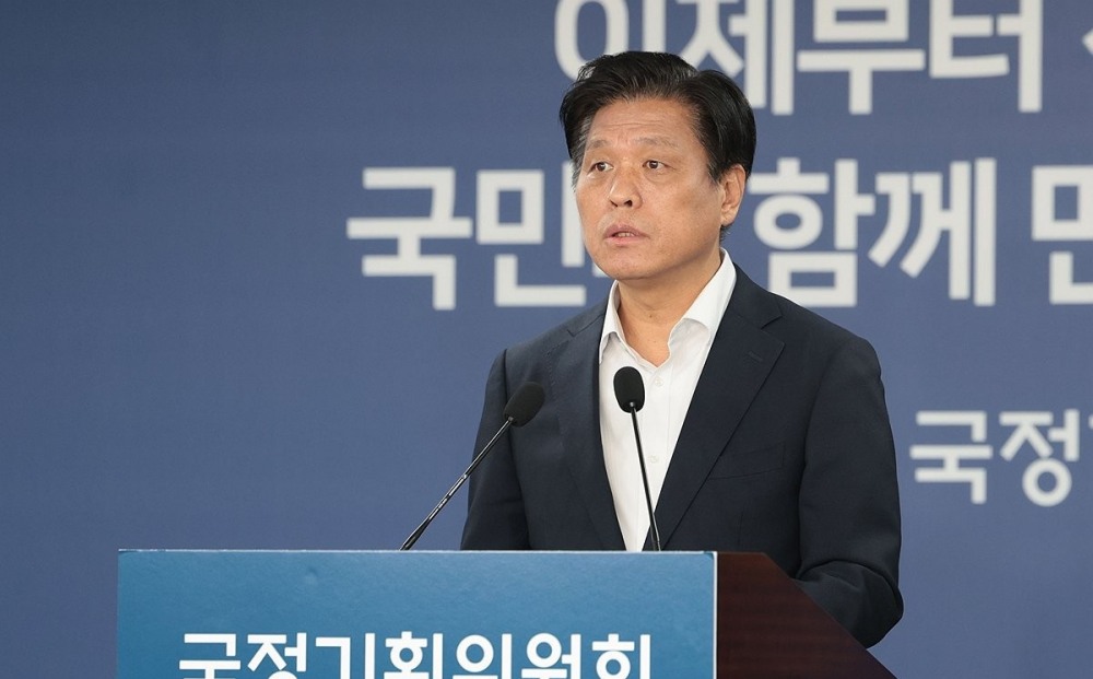 정례 브리핑하는 조승래 대변인(사진=연합뉴스)