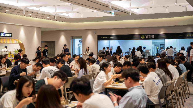 아워홈, ‘플렉스 테이블’ 여름 특집 이벤트 운영