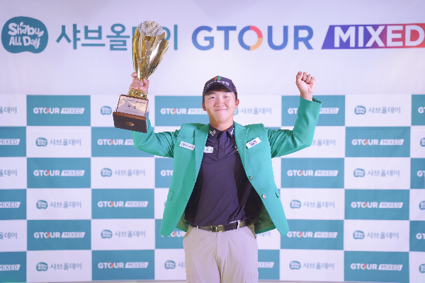 골프존, '2025 샤브올데이 GTOUR MIXED' 2차 대회 김홍택 우승