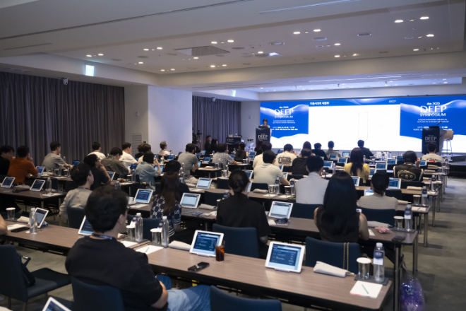 대웅제약·DNC 에스테틱스, ‘딥 심포지엄’서 중장년·남성 맞춤형 복합시술 전략 제시