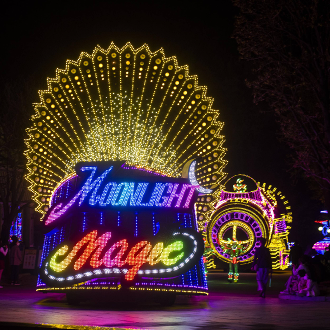 에버랜드, 매일 밤 10시까지 야간 개장…무더위 날리는 '익사이팅 썸머 나이트'