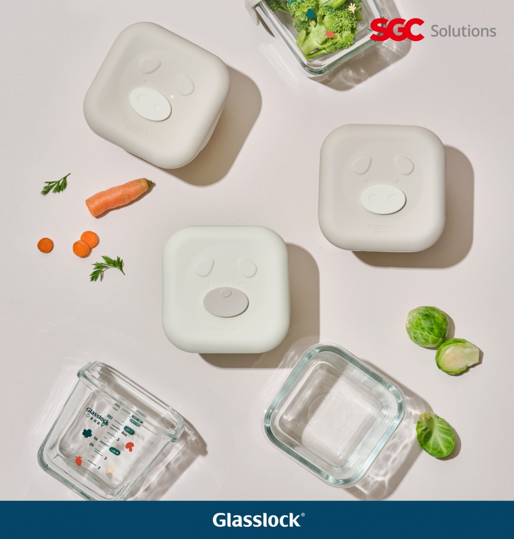 SGC솔루션, ‘글라스락 베이비 피기퍼피 에디션’ 선보여