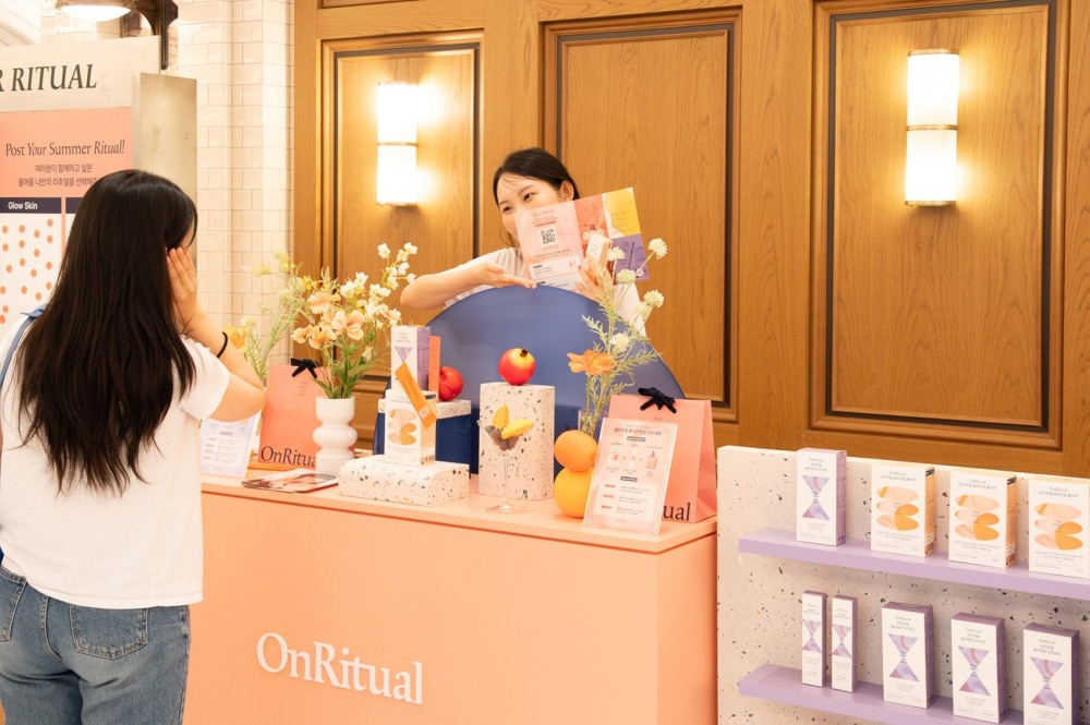 이너뷰티 브랜드 ‘온리추얼’, 신세계백화점 강남점 팝업스토어 오픈