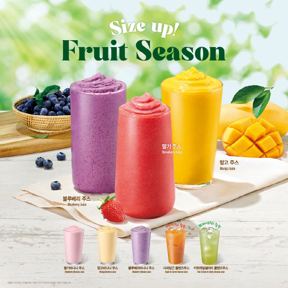 이디야커피, 과일주스 3종 리뉴얼 출시