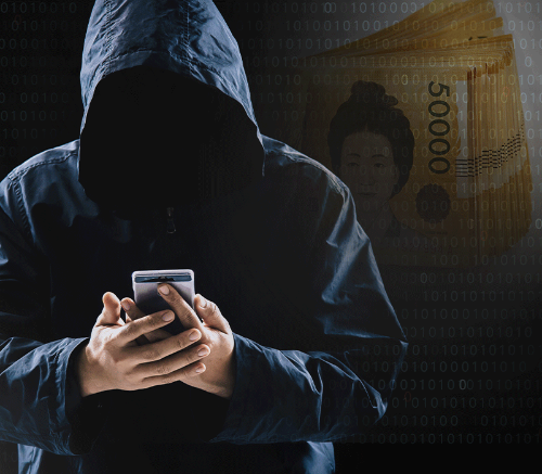 보이스피싱 범죄에 연루되어 처벌받을 위기라면