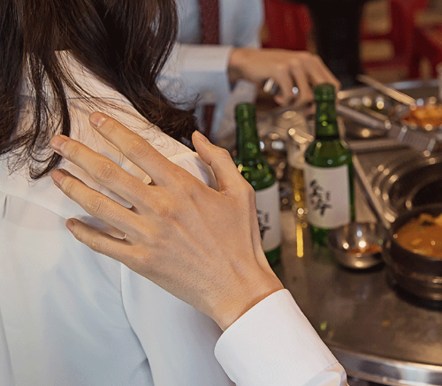 억울하게 강제추행 가해자로 지목되었다면