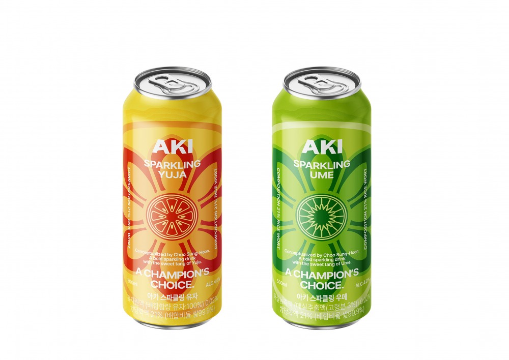 GS25, 쌀로 만든 ‘추성훈 하이볼’ 선보여