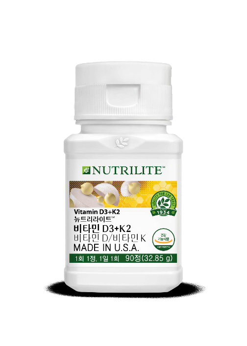 한국암웨이, ‘뉴트리라이트 비타민 D3+K2’ 선보여