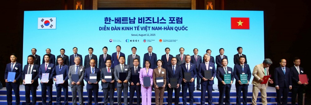 업비트, 베트남 가상자산 거래소 설립 지원한다