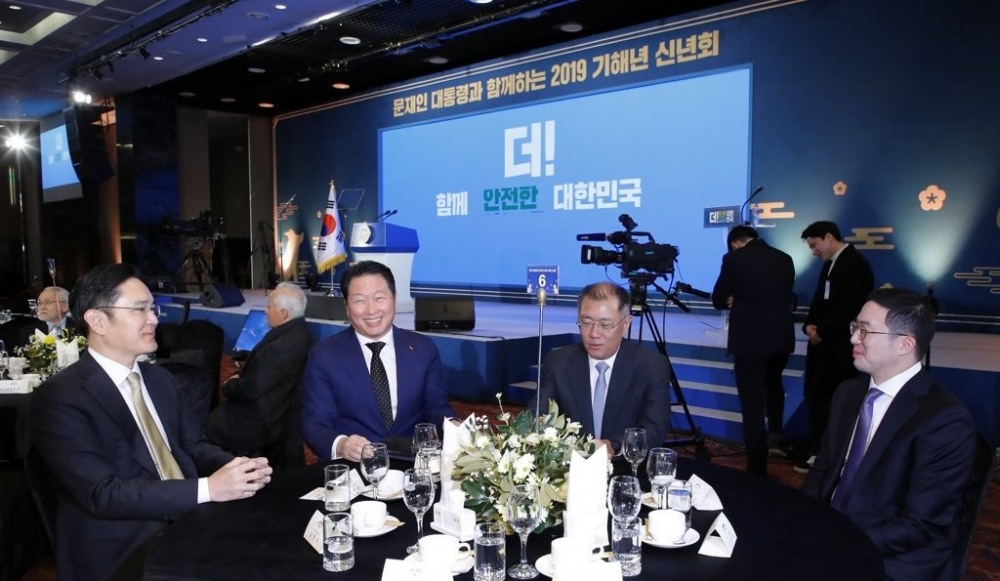 국내 4대그룹 총수들(사진=연합뉴스)