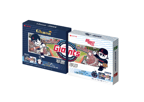 롯데웰푸드-롯데자이언츠, 가나·빼빼로 한정판 패키지 선보여