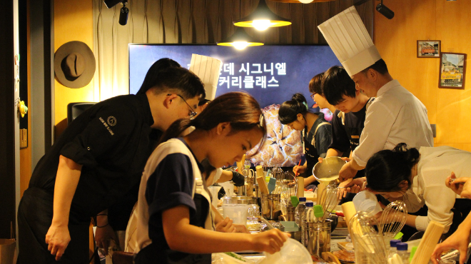 ‘2025 희망과 함께하는 베이커리 클래스’.(사진=롯데호텔앤리조트)