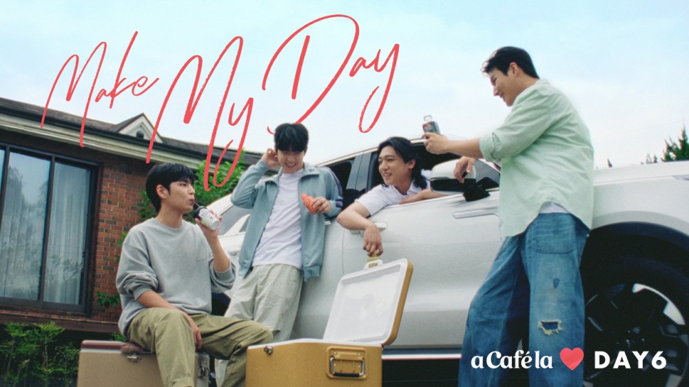 빙그레, 아카페라 모델로 밴드 그룹 DAY6 발탁