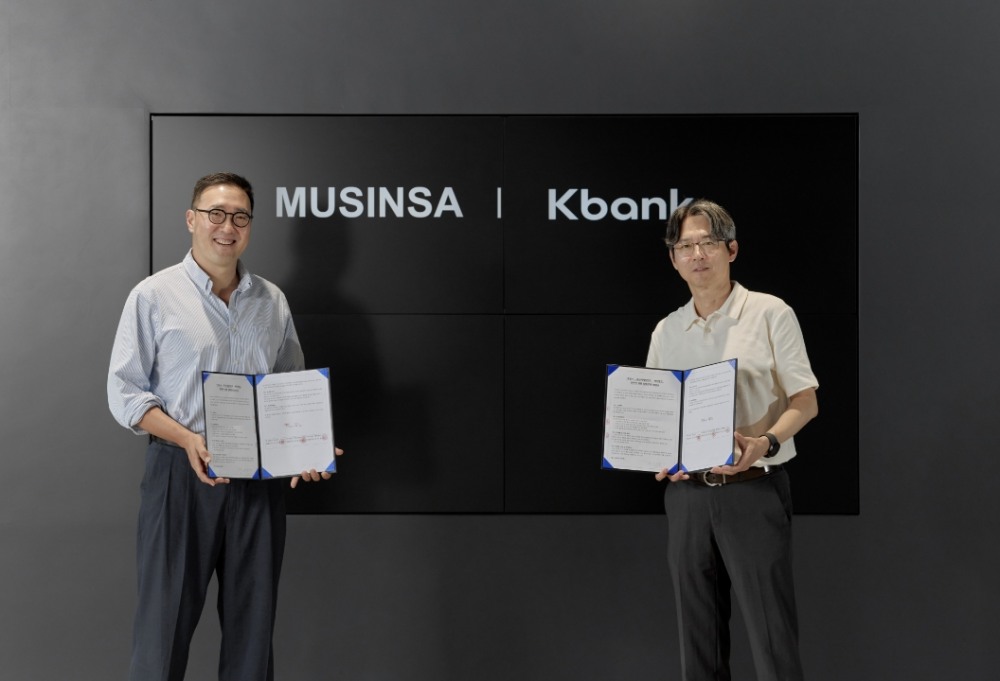 무신사, 고객 혜택 강화한 맞춤형 금융 서비스 출시