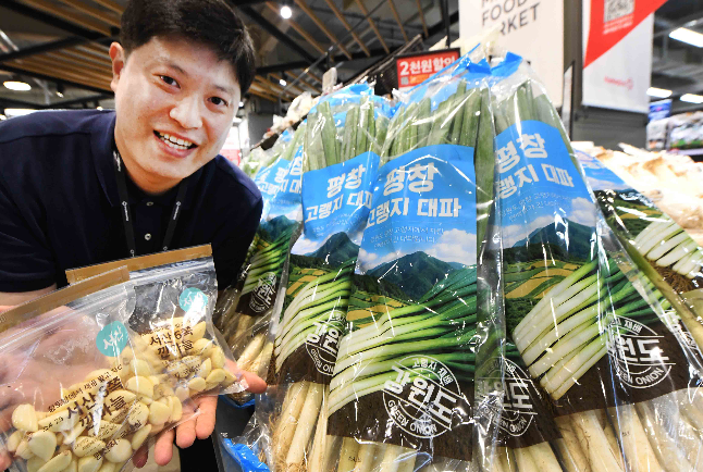 홈플러스, 서산 6쪽 깐마늘·평창 고랭지 대파 선보여