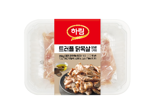 하림, 신제품 ‘트러플 닭목살 구이’ GS더프레시에서 선보여