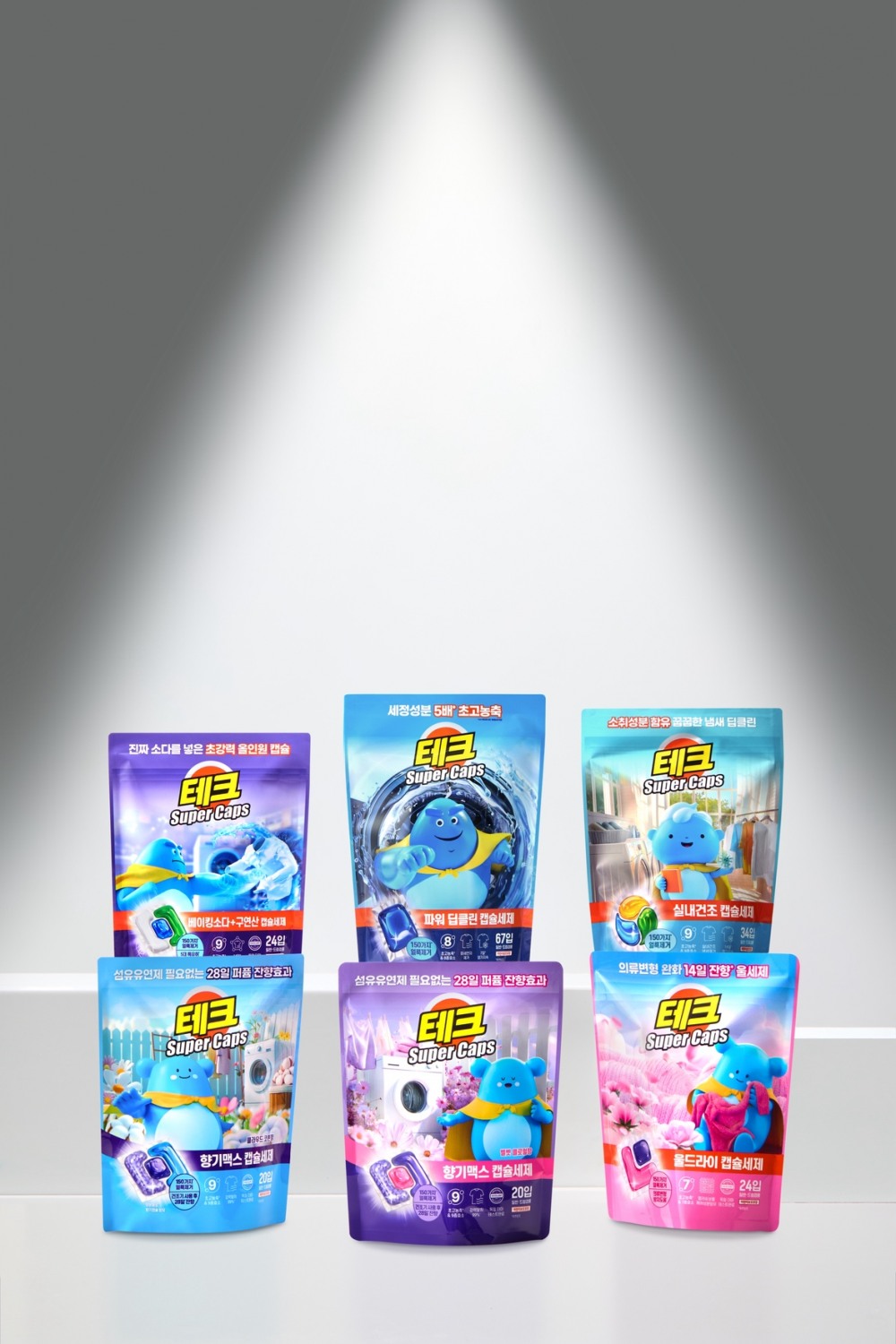 LG생활건강, 한국인 특화 캡슐세제 브랜드 ‘테크 수퍼캡스’ 선보여