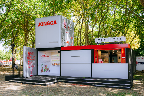 대상 종가, 런던 대표 뮤직 페스티벌 ‘APE 2025’ 참가