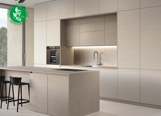 한솔홈데코 '한솔 스토리보드', 2025 올해의 녹색상품 선정