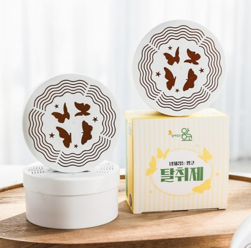 홈앤쇼핑, 자연유래 왕코탈취제 방송